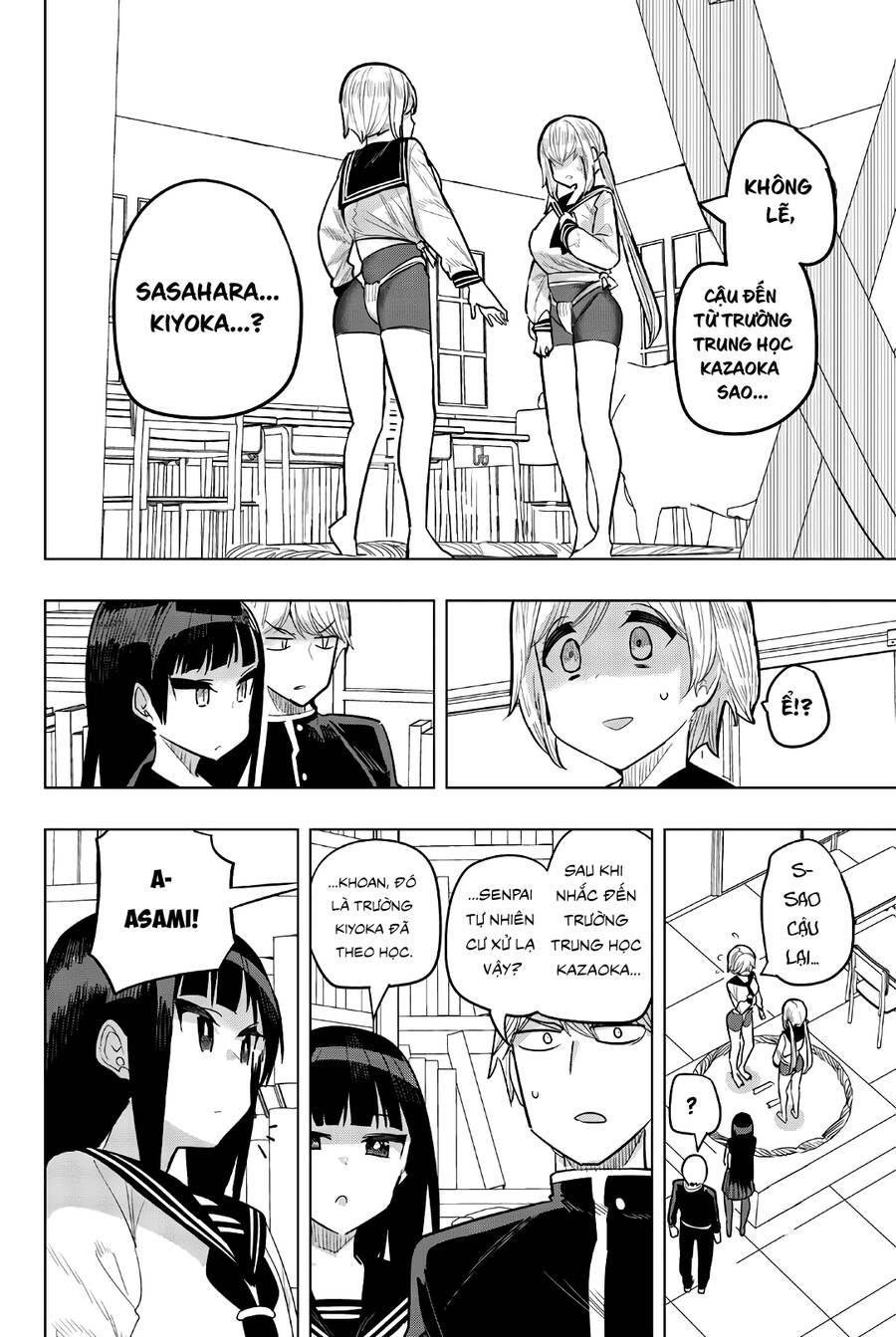 Houkago No Goumon Shoujo Chapter 91 - Page 7