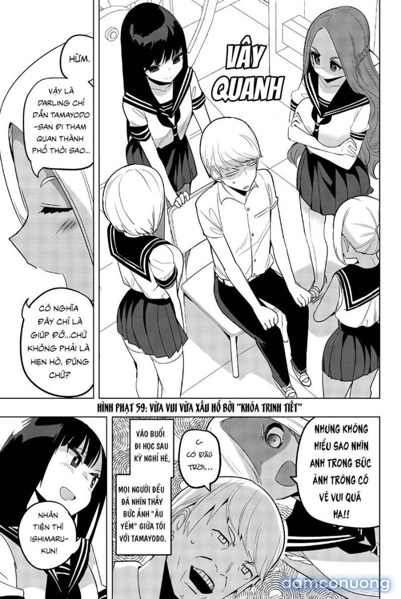 Houkago No Goumon Shoujo - Trang 2