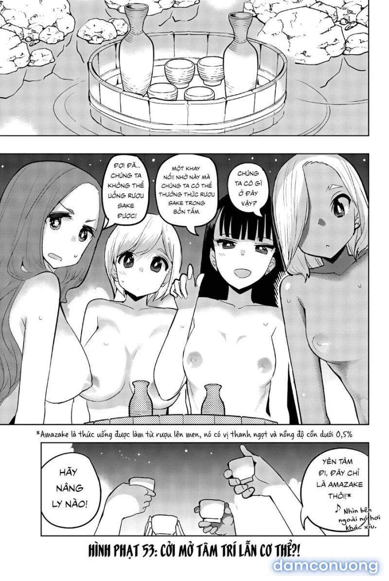 Houkago No Goumon Shoujo Chapter 53 - Page 5