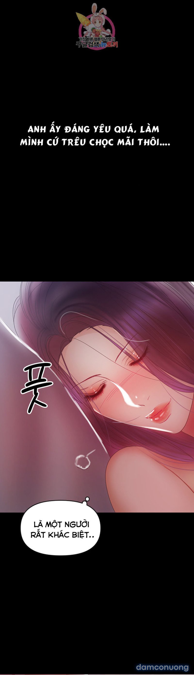 Bầu Sữa Vú Nuôi Chapter 17 - Page 26