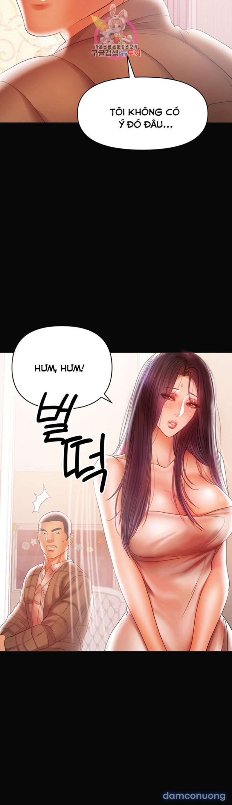 Bầu Sữa Vú Nuôi Chapter 17 - Page 9