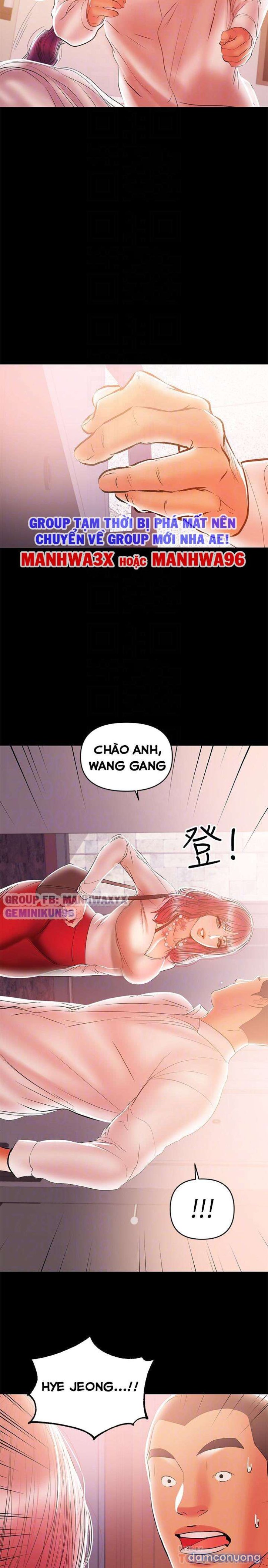 Bầu Sữa Vú Nuôi Chapter 25 - Page 13