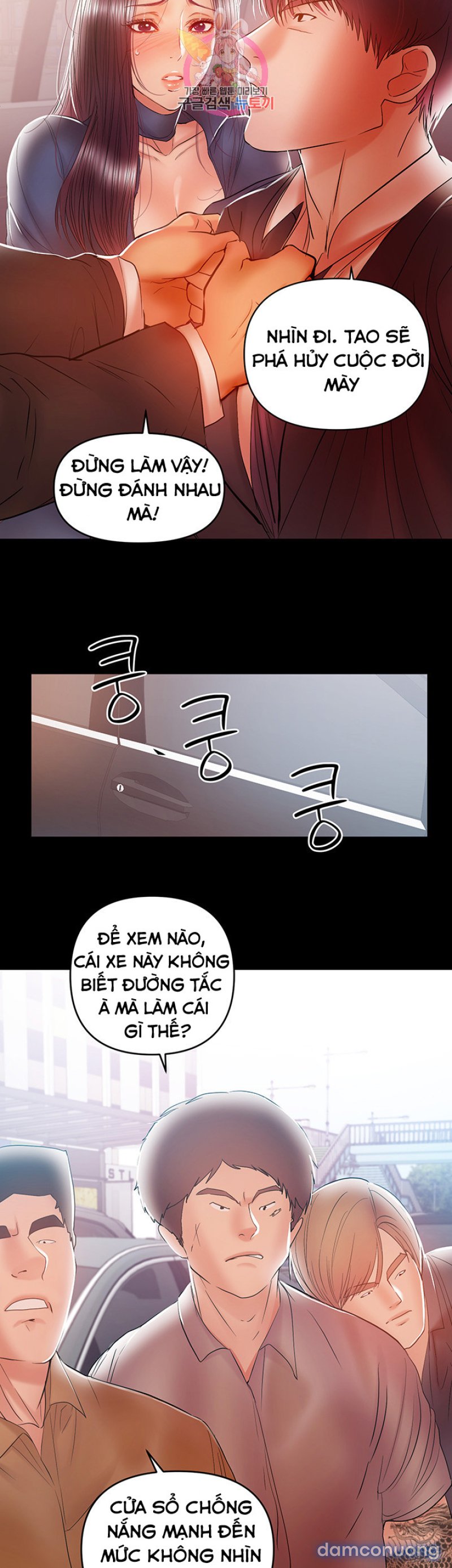 Bầu Sữa Vú Nuôi Chapter 20 - Page 23