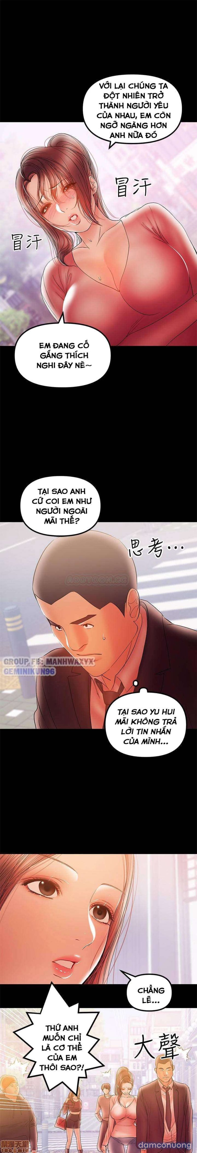 Bầu Sữa Vú Nuôi Chapter 32 - Page 15