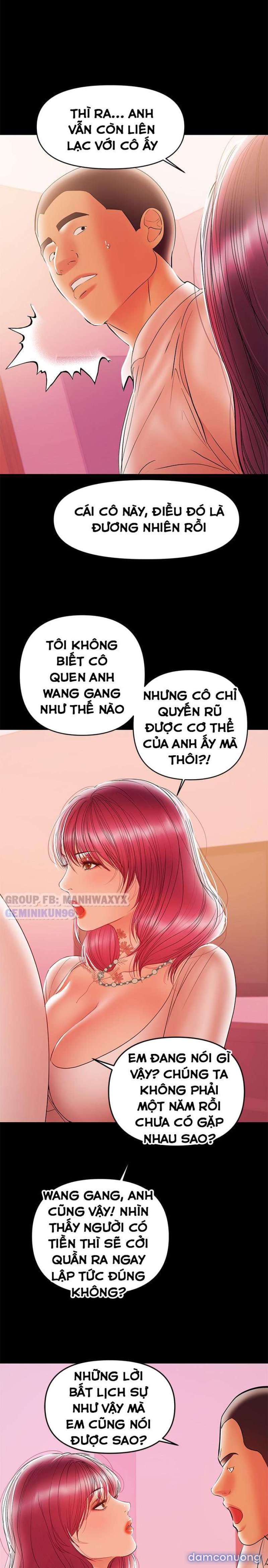 Bầu Sữa Vú Nuôi - Trang 1