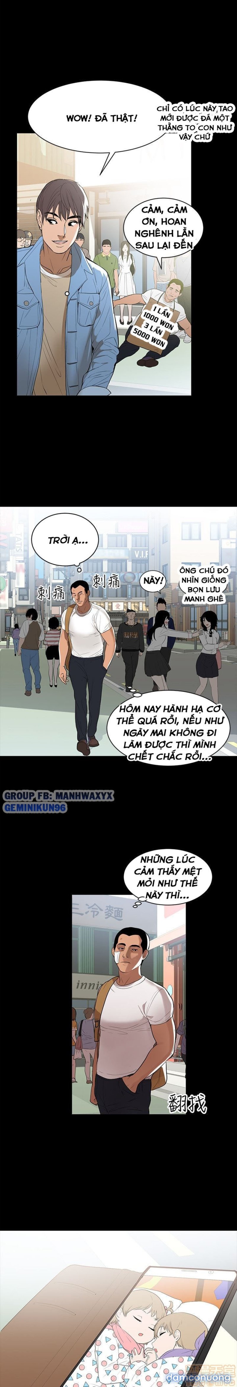 Bầu Sữa Vú Nuôi - Trang 1