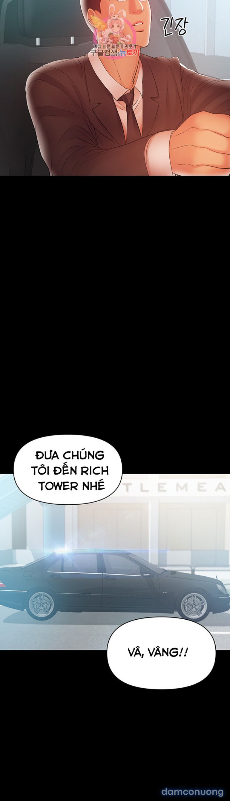 Bầu Sữa Vú Nuôi Chapter 19 - Page 20