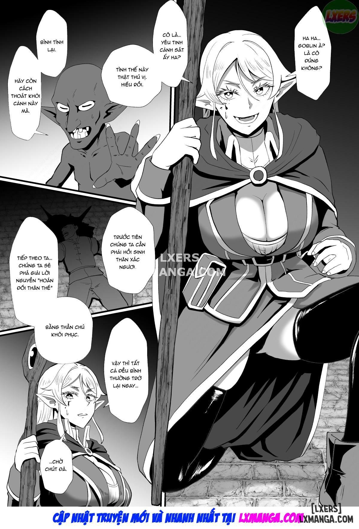 Irekawari no Wana ~Elf Majutsushi Liza no Kikan~ Oneshot - Page 11