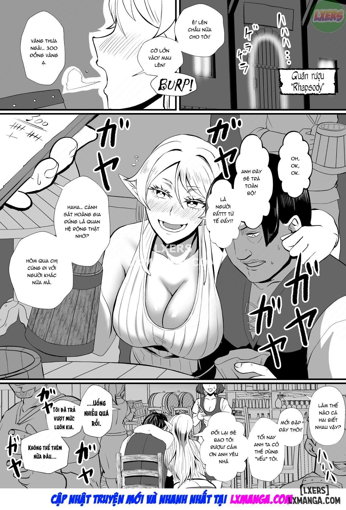 Irekawari no Wana ~Elf Majutsushi Liza no Kikan~ Oneshot - Page 16