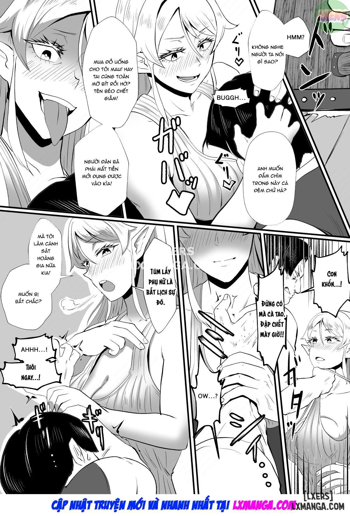 Irekawari no Wana ~Elf Majutsushi Liza no Kikan~ Oneshot - Page 17