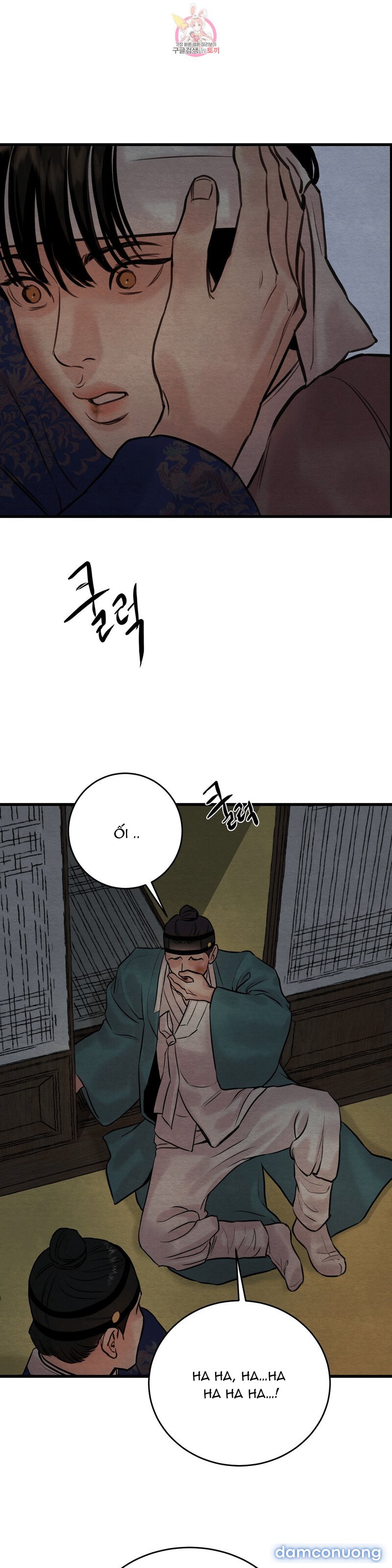 Dạ Ký Chapter 53 - Page 29