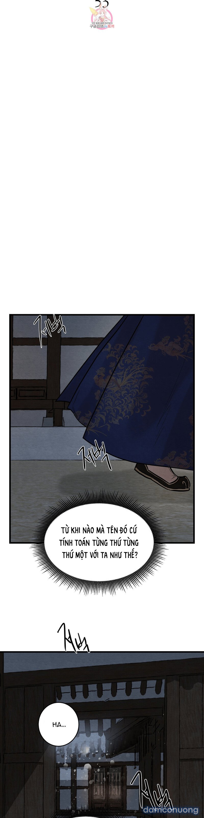 Dạ Ký Chapter 53 - Page 5