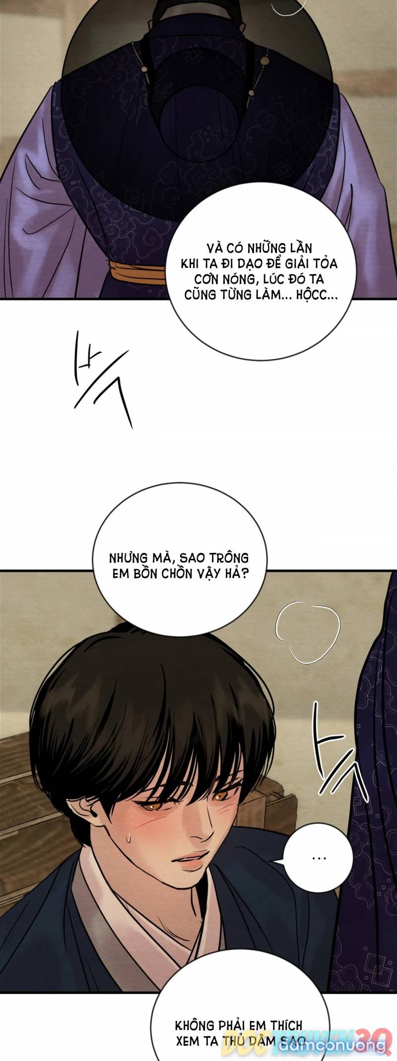 Dạ Ký Chapter 112.1 - Page 12