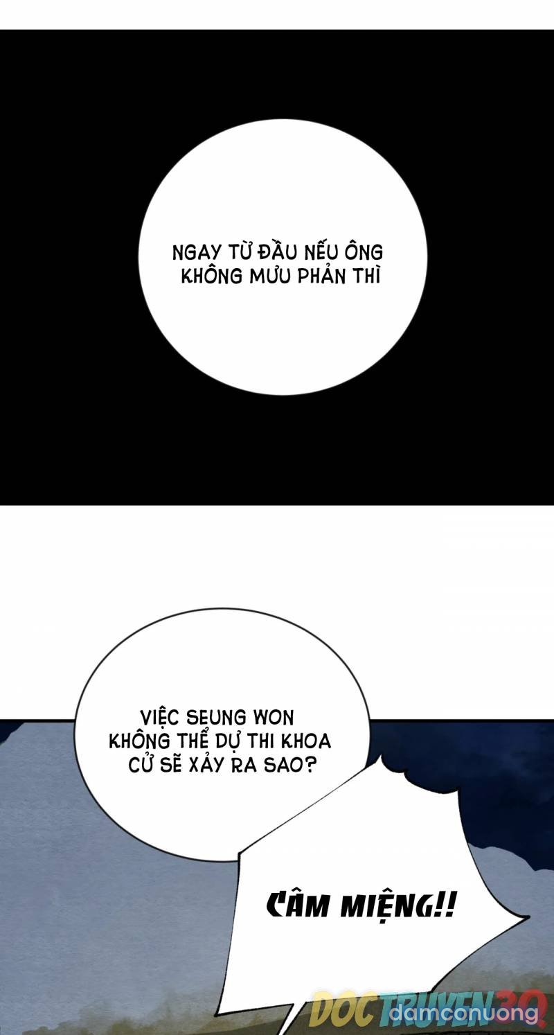 Dạ Ký Chapter 116.1 - Page 12