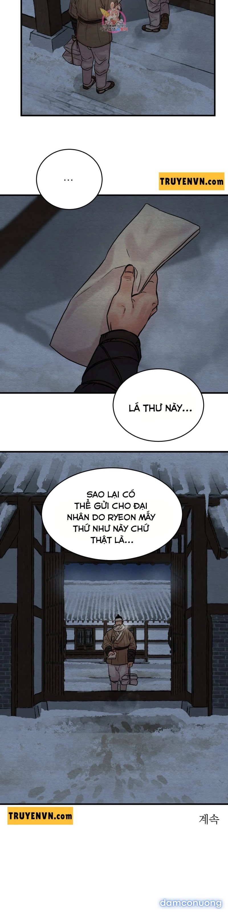 Dạ Ký Chapter 55 - Page 31