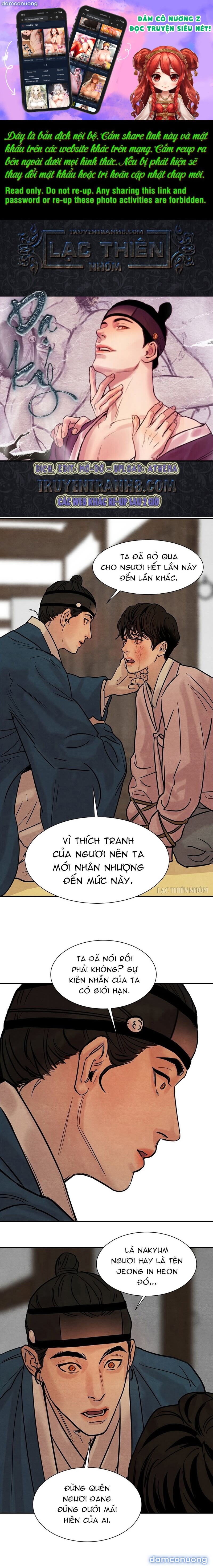 Dạ Ký - Chương 12 - Page 1