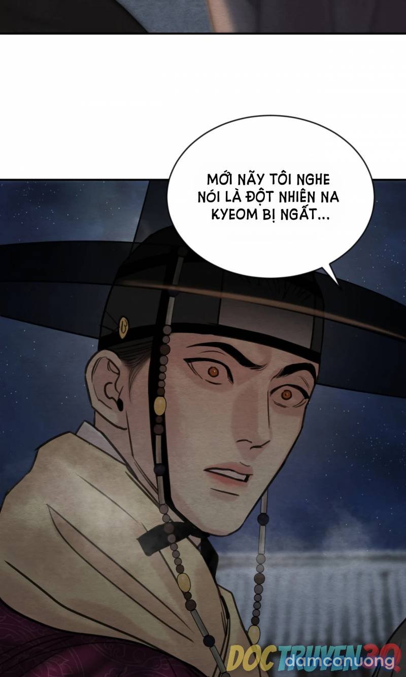 Dạ Ký Chapter 107.95 - Page 23