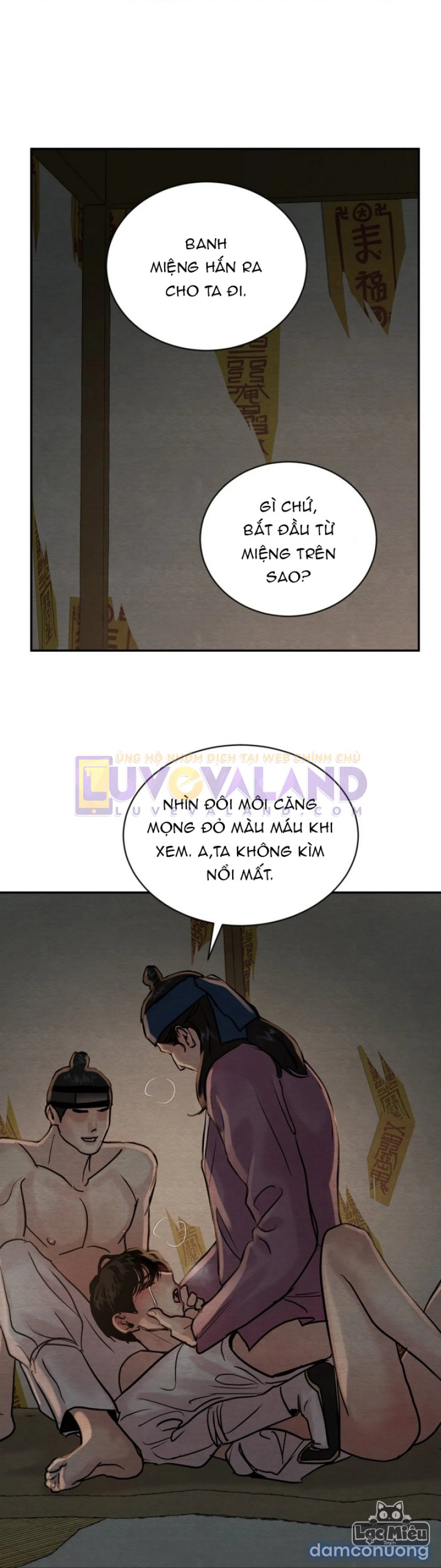 Dạ Ký Chapter 101 - Page 10