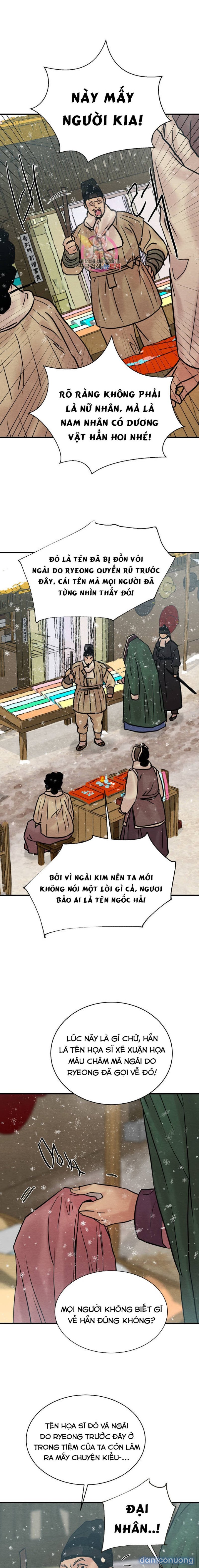 Dạ Ký Chapter 64 - Page 15