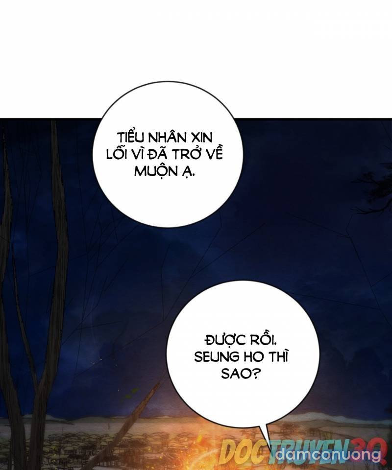 Dạ Ký Chapter 125 - Page 23