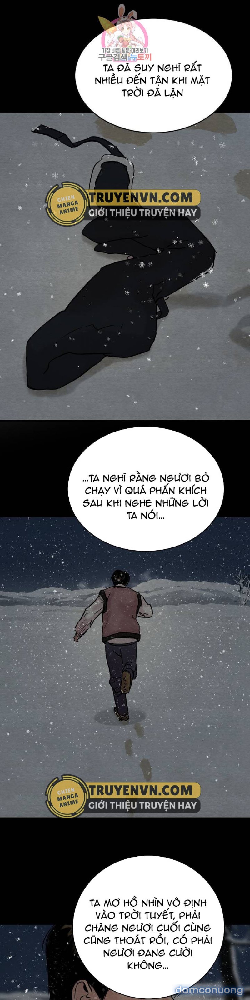 Dạ Ký Chapter 62 - Page 9