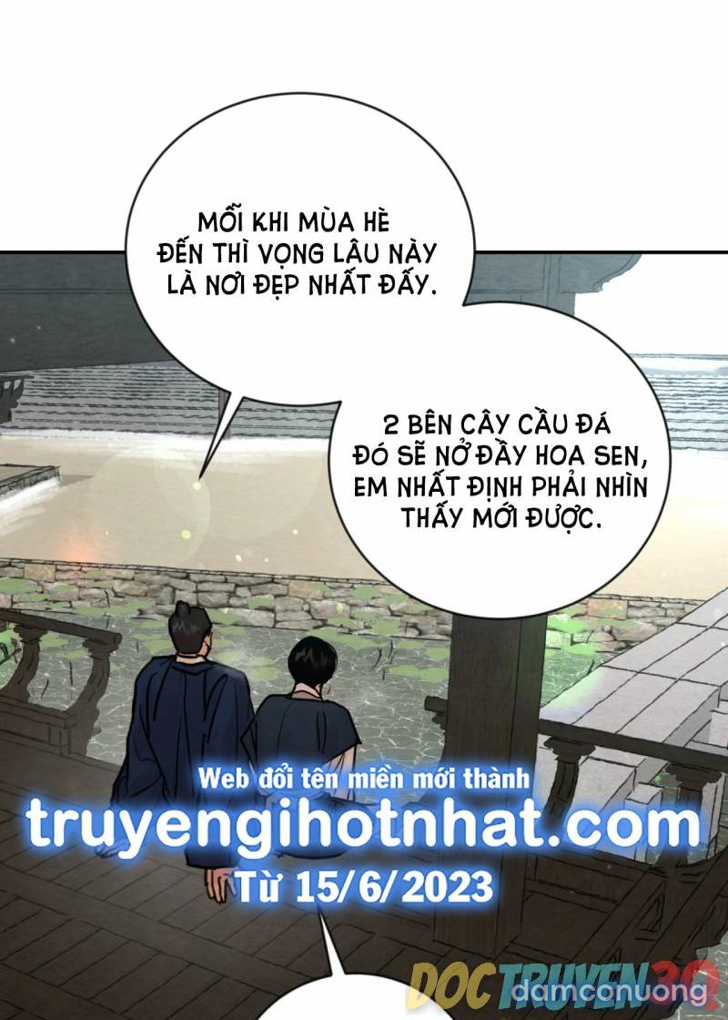 Dạ Ký Chapter 117.1 - Page 17