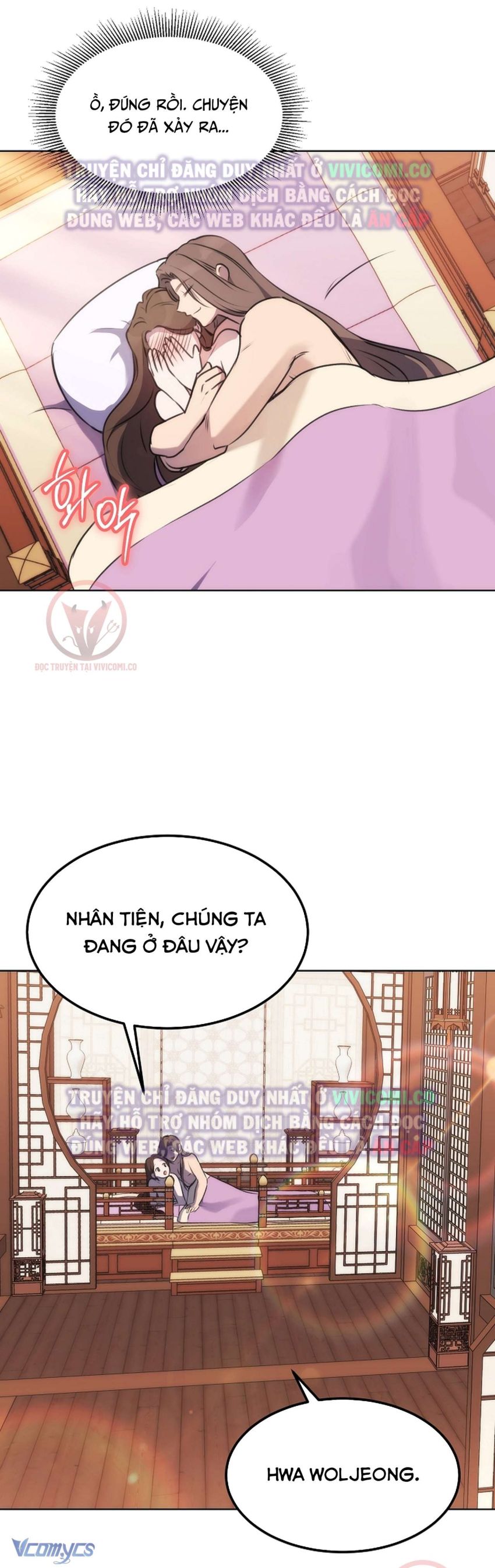 [18+] Ham Muốn Trá Hình - Chương 9 - Page 11