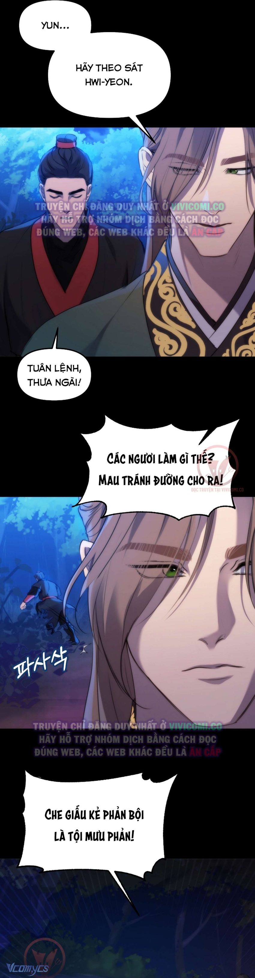 [18+] Ham Muốn Trá Hình - Chương 7 - Page 11