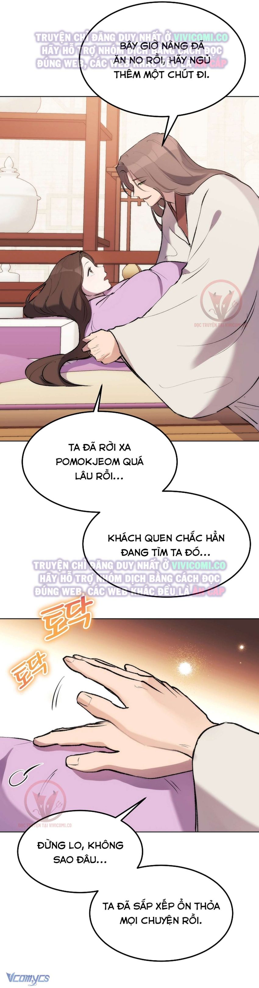 [18+] Ham Muốn Trá Hình - Chương 10 - Page 11