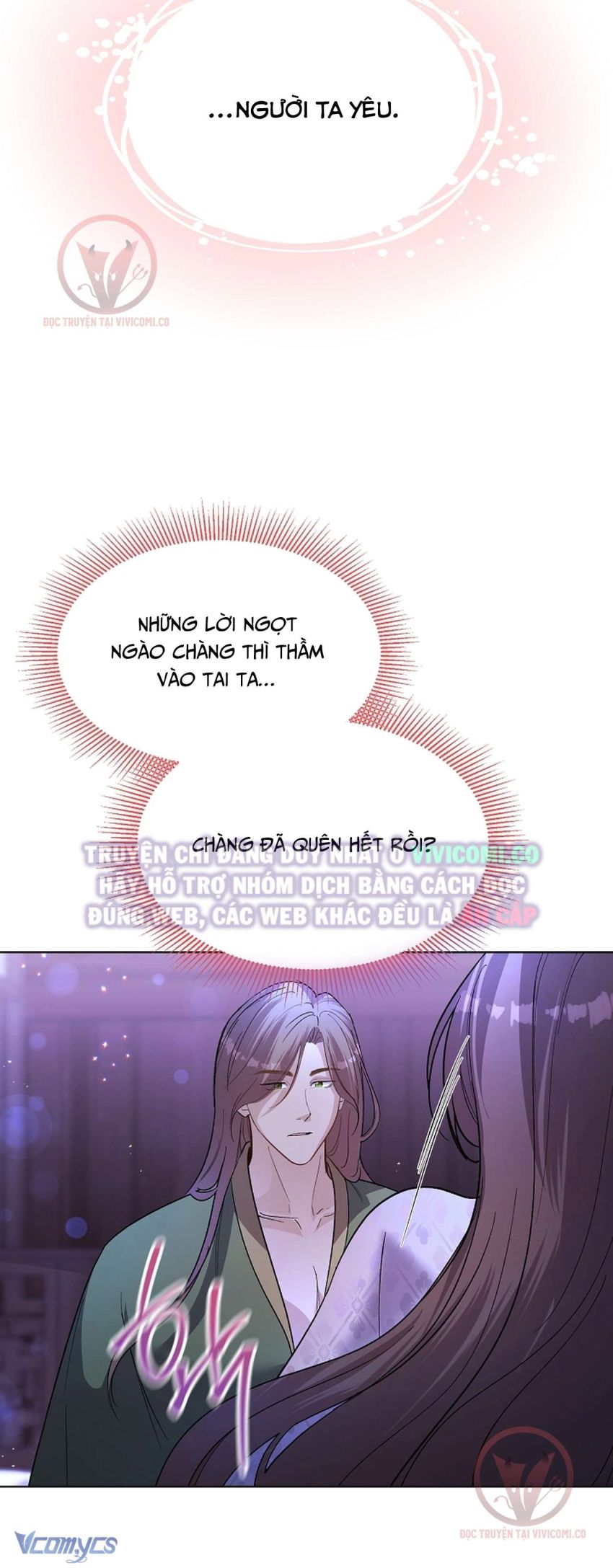 [18+] Ham Muốn Trá Hình - Chương 17 - Page 10