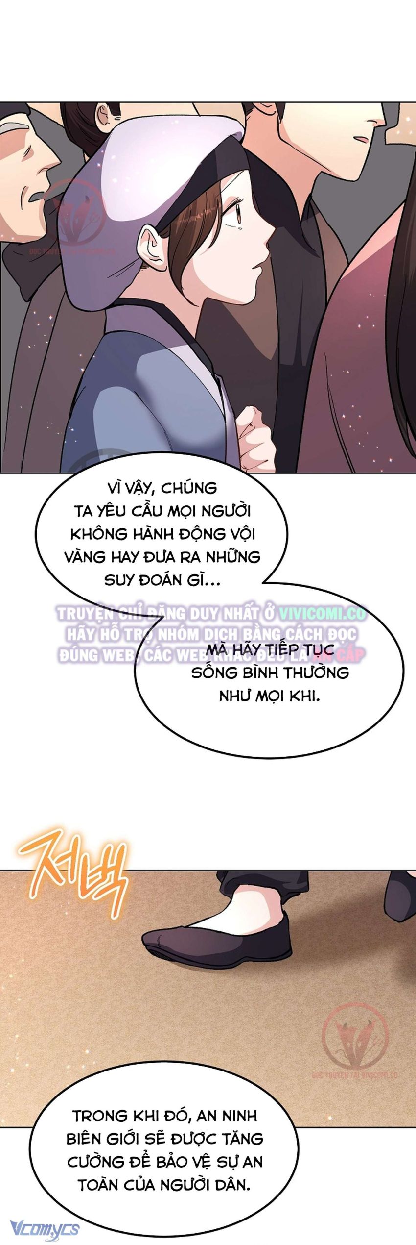 [18+] Ham Muốn Trá Hình - Chương 17 - Page 29