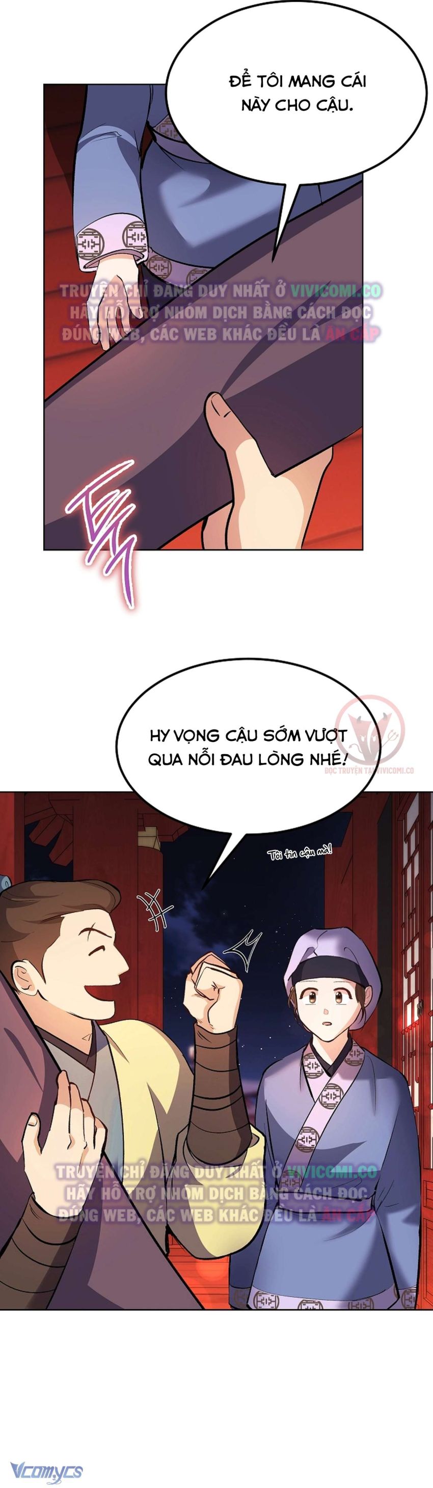 [18+] Ham Muốn Trá Hình - Chương 13 - Page 6