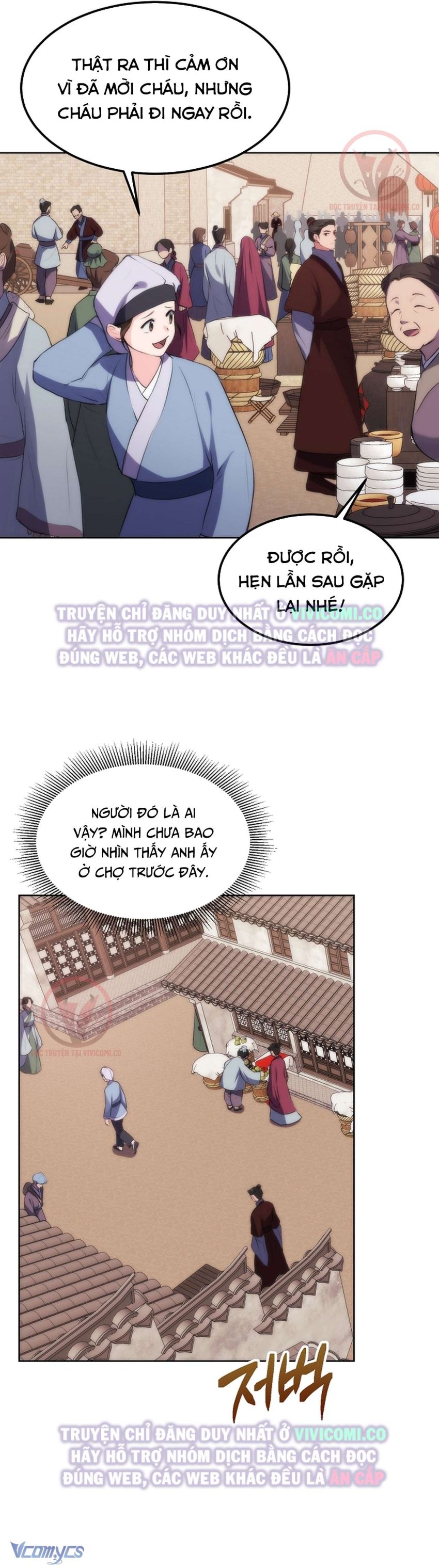 [18+] Ham Muốn Trá Hình Chapter 4 - Page 16