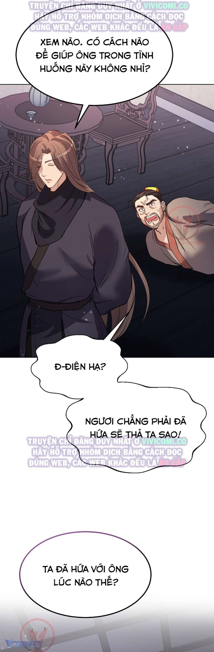 [18+] Ham Muốn Trá Hình Chapter 20 - Page 10