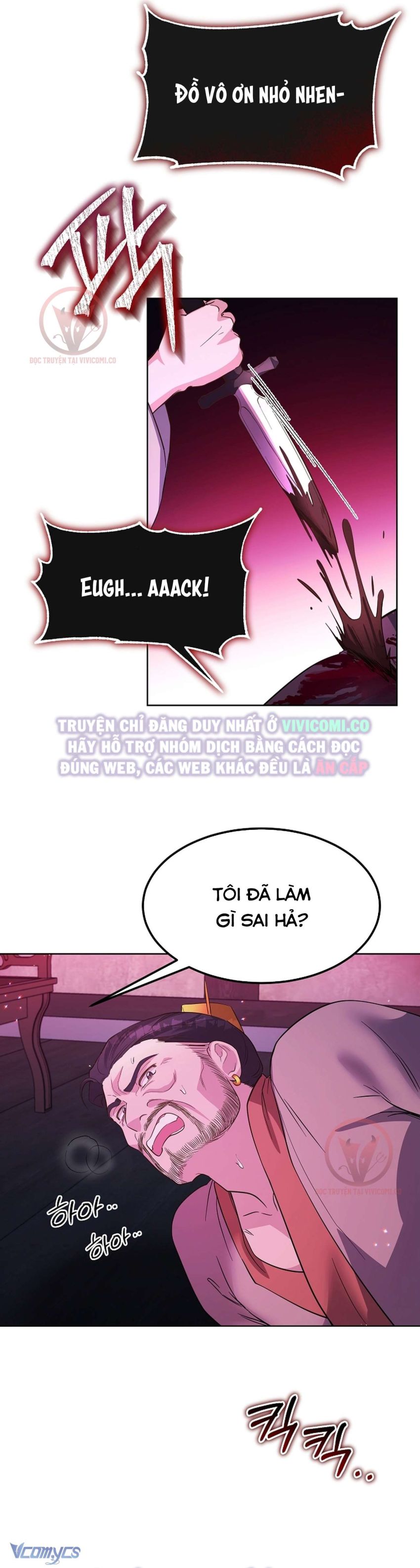 [18+] Ham Muốn Trá Hình Chapter 20 - Page 26