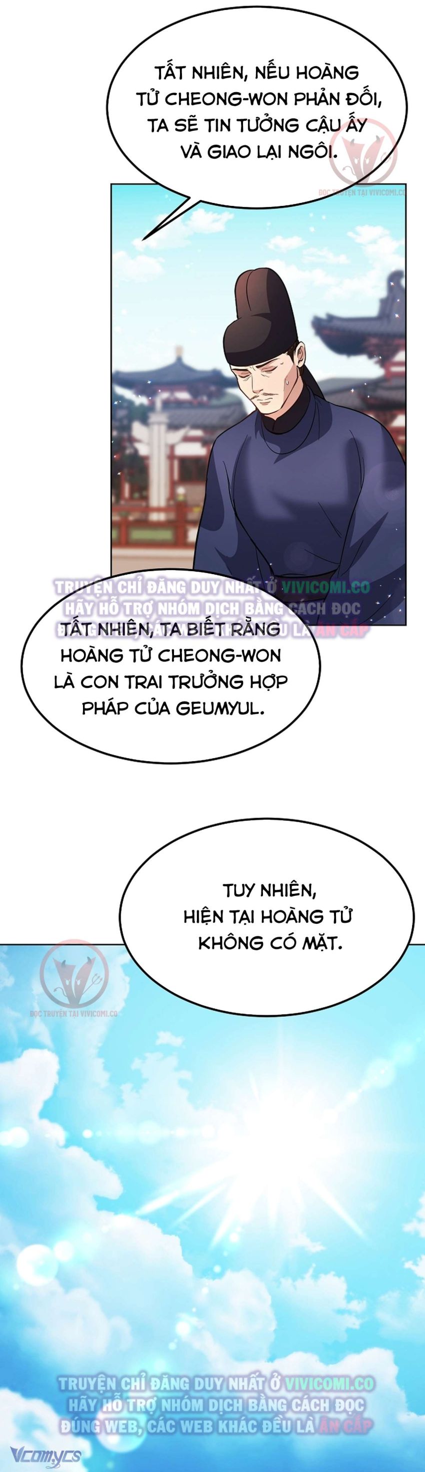 [18+] Ham Muốn Trá Hình Chapter 20 - Page 41