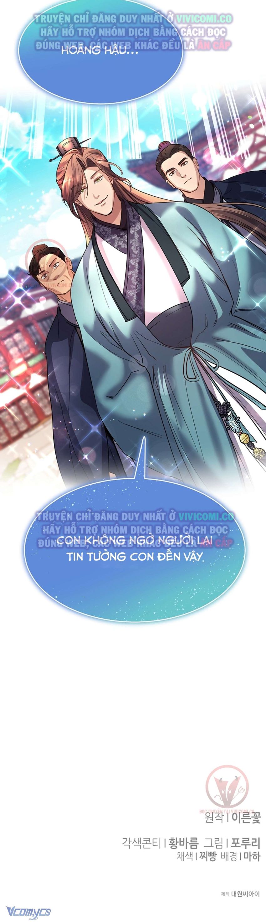 [18+] Ham Muốn Trá Hình Chapter 20 - Page 44