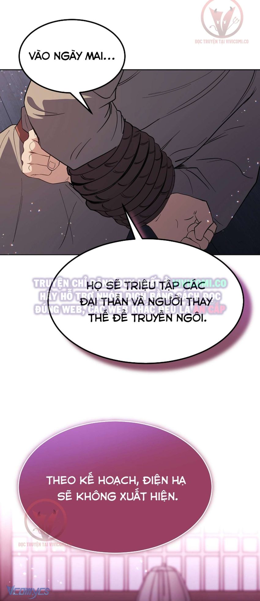 [18+] Ham Muốn Trá Hình Chapter 20 - Page 7