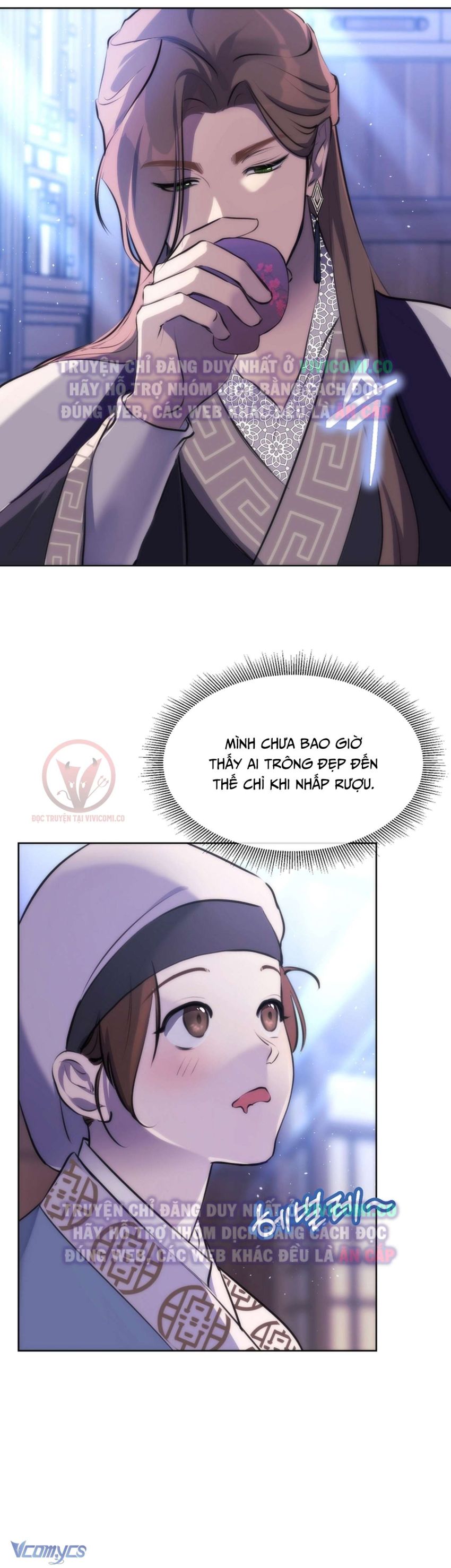 [18+] Ham Muốn Trá Hình Chapter 3 - Page 17