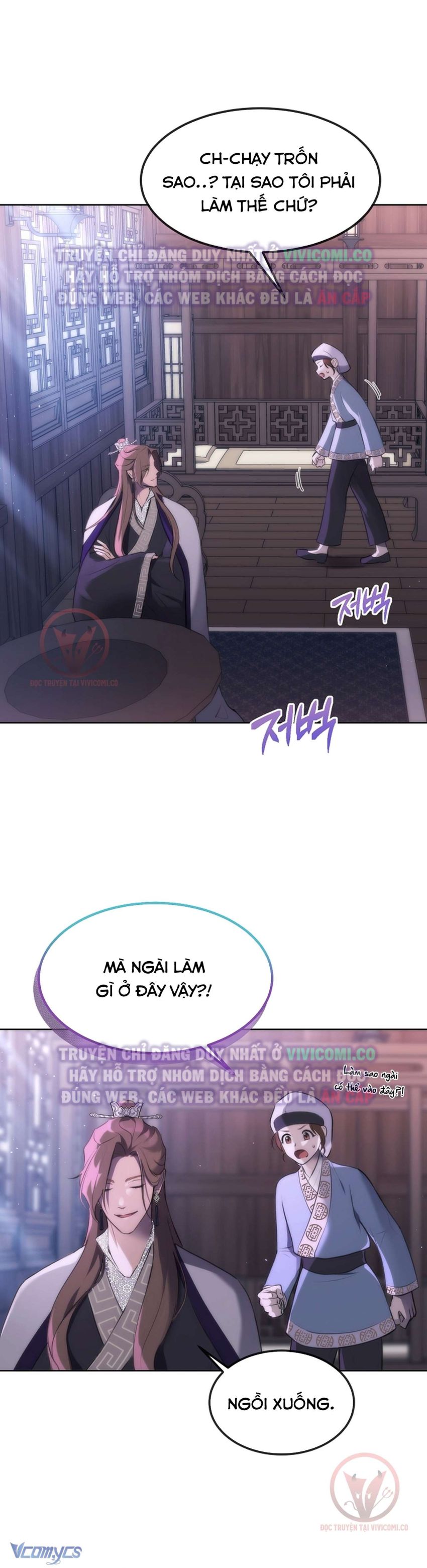 [18+] Ham Muốn Trá Hình Chapter 3 - Page 1