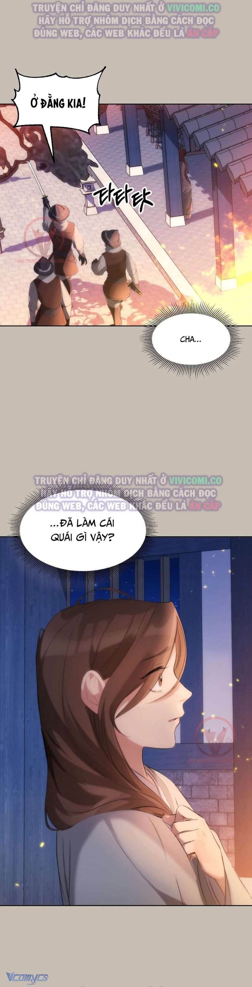 [18+] Ham Muốn Trá Hình Chapter 1 - Page 25