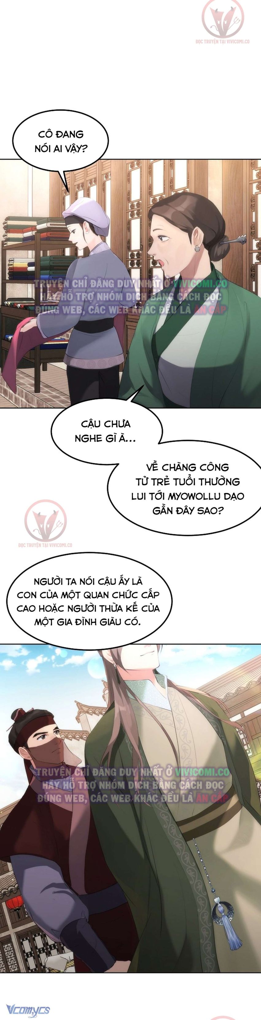 [18+] Ham Muốn Trá Hình Chapter 1 - Page 33