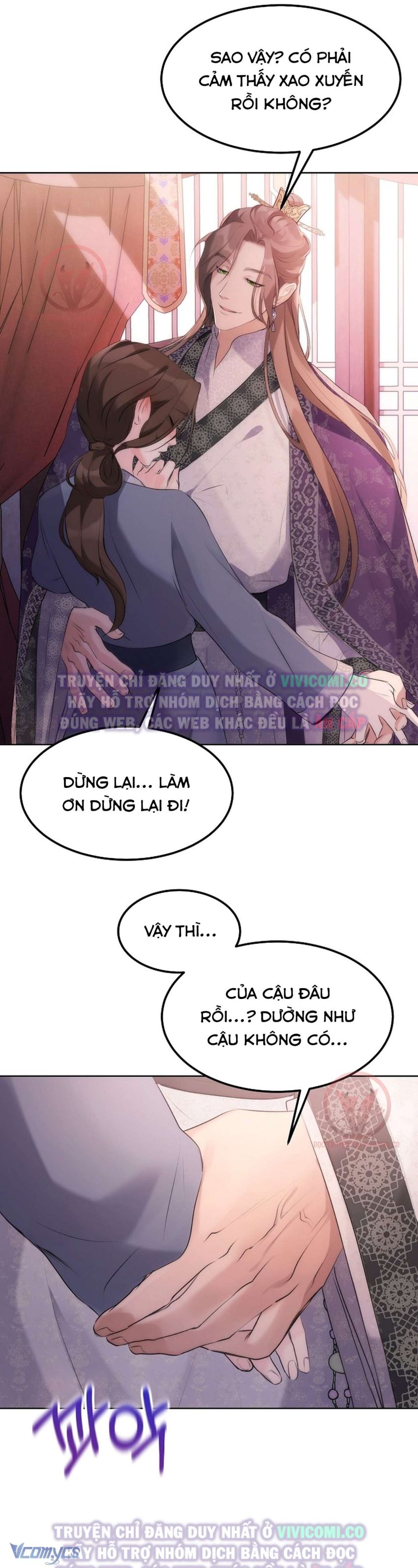 [18+] Ham Muốn Trá Hình Chapter 1 - Page 6