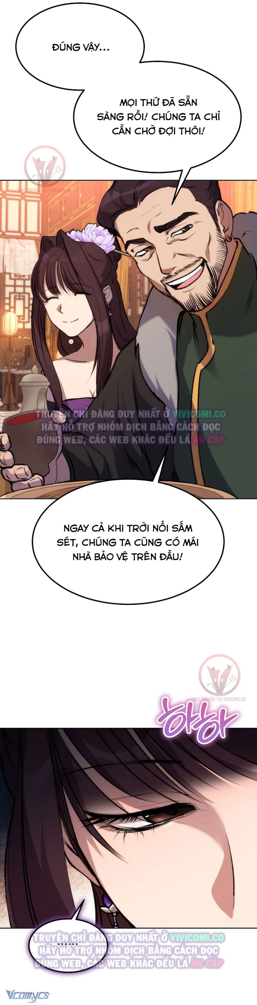 [18+] Ham Muốn Trá Hình - Chương 11 - Page 17