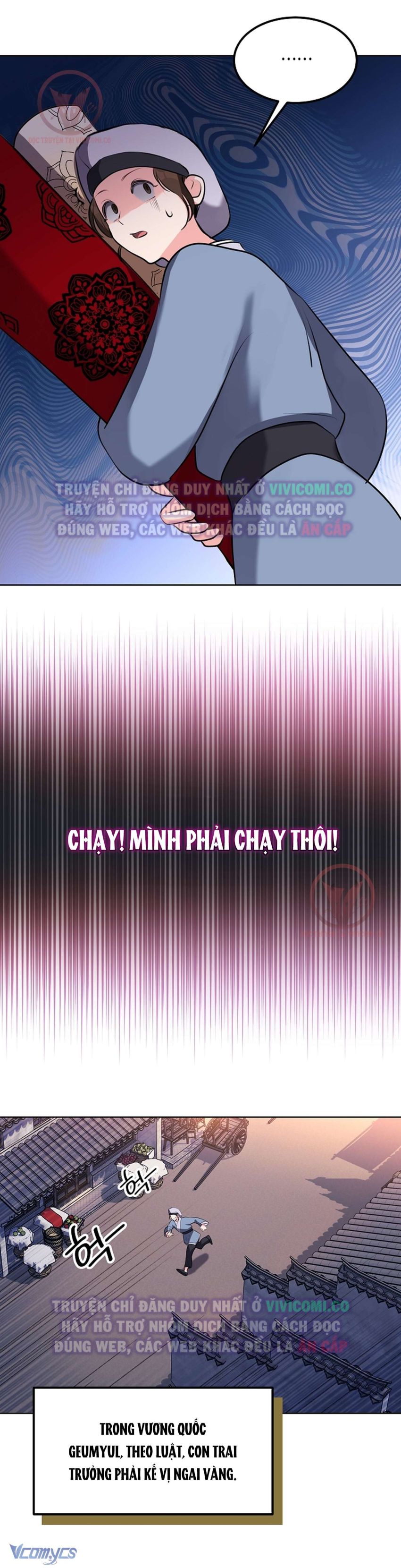 [18+] Ham Muốn Trá Hình Chapter 2 - Page 21