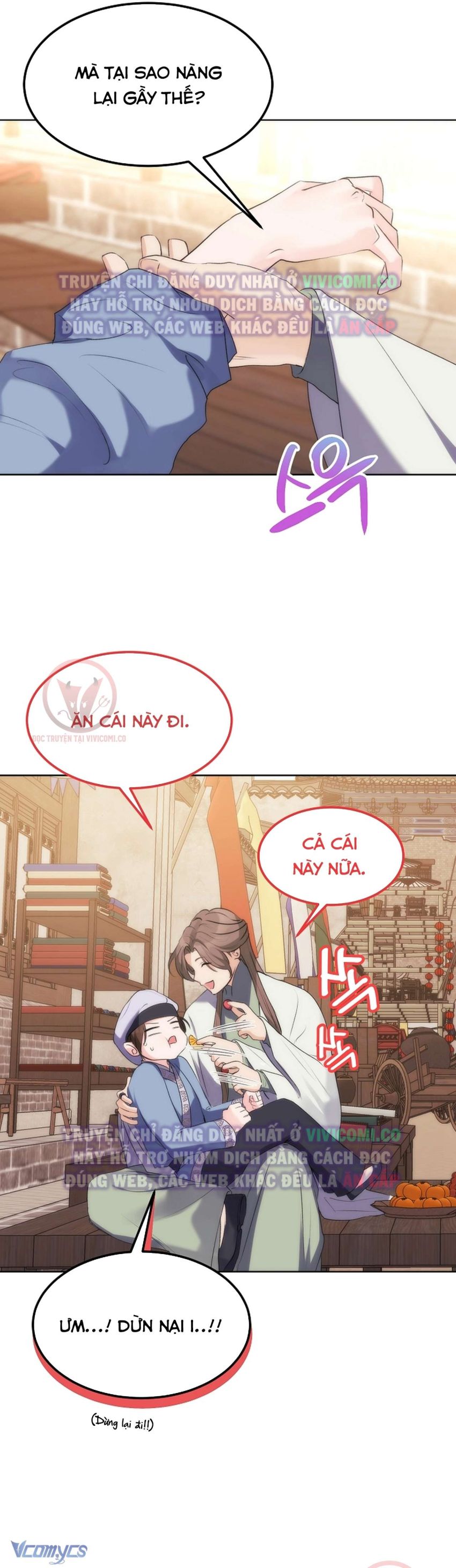 [18+] Ham Muốn Trá Hình Chapter 5 - Page 9