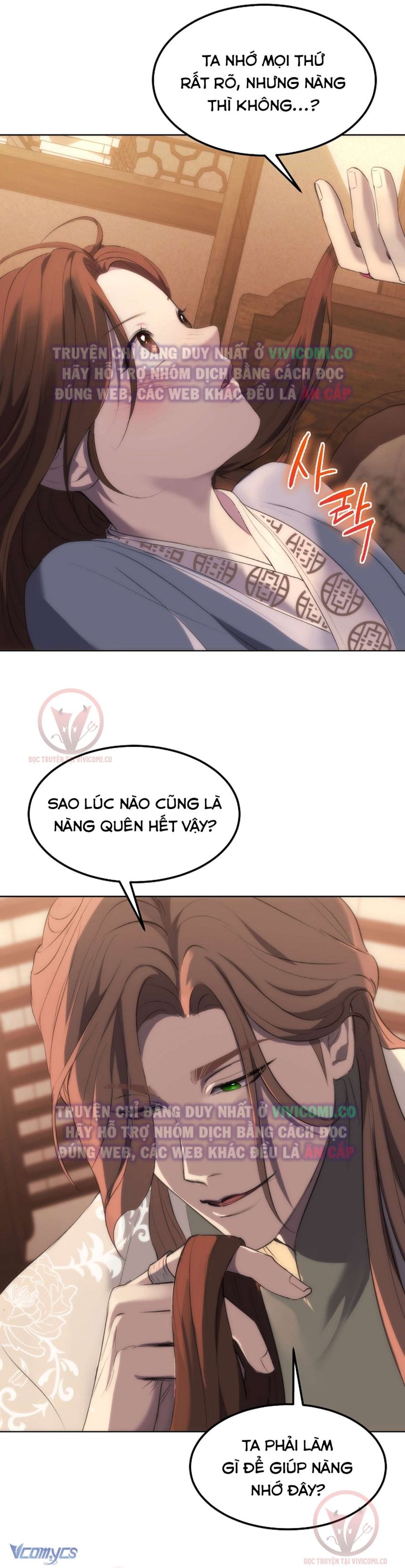 [18+] Ham Muốn Trá Hình Chapter 5 - Page 16