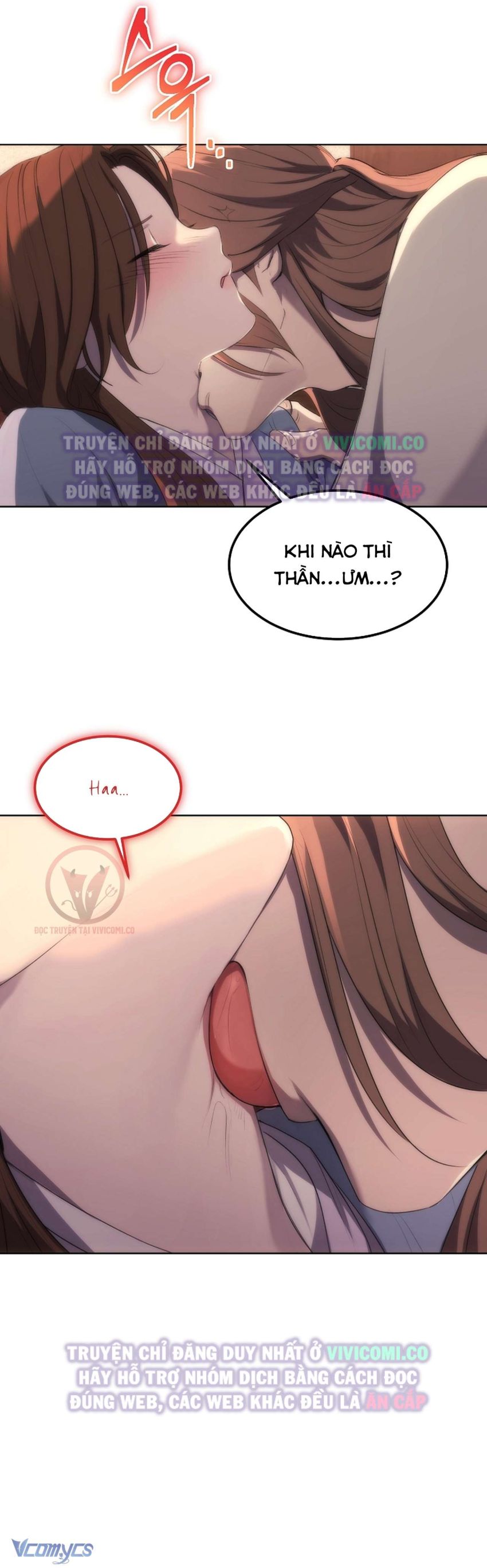 [18+] Ham Muốn Trá Hình Chapter 5 - Page 17