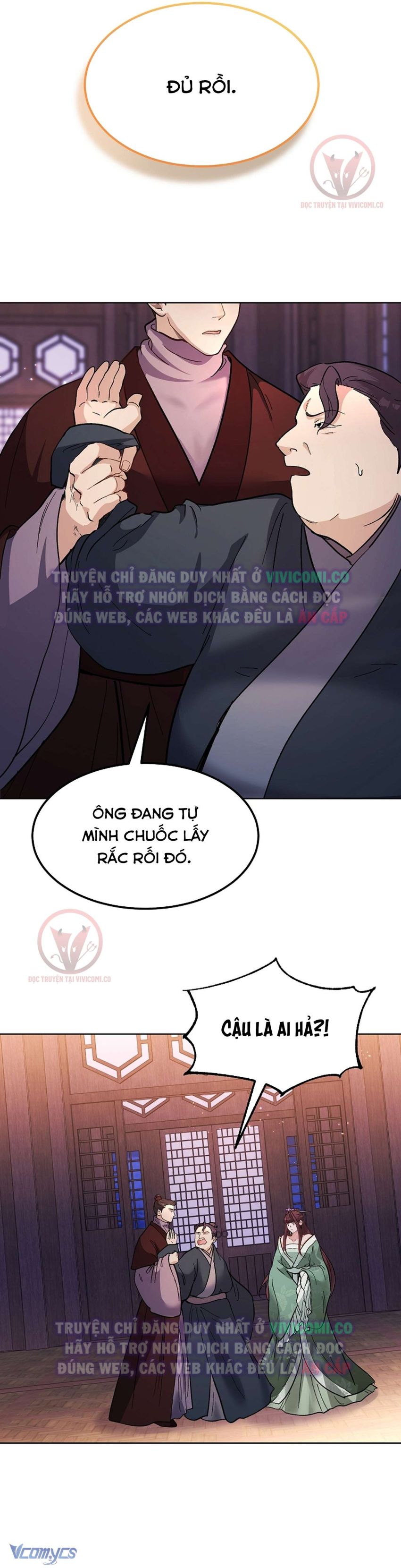 [18+] Ham Muốn Trá Hình - Chương 16 - Page 26