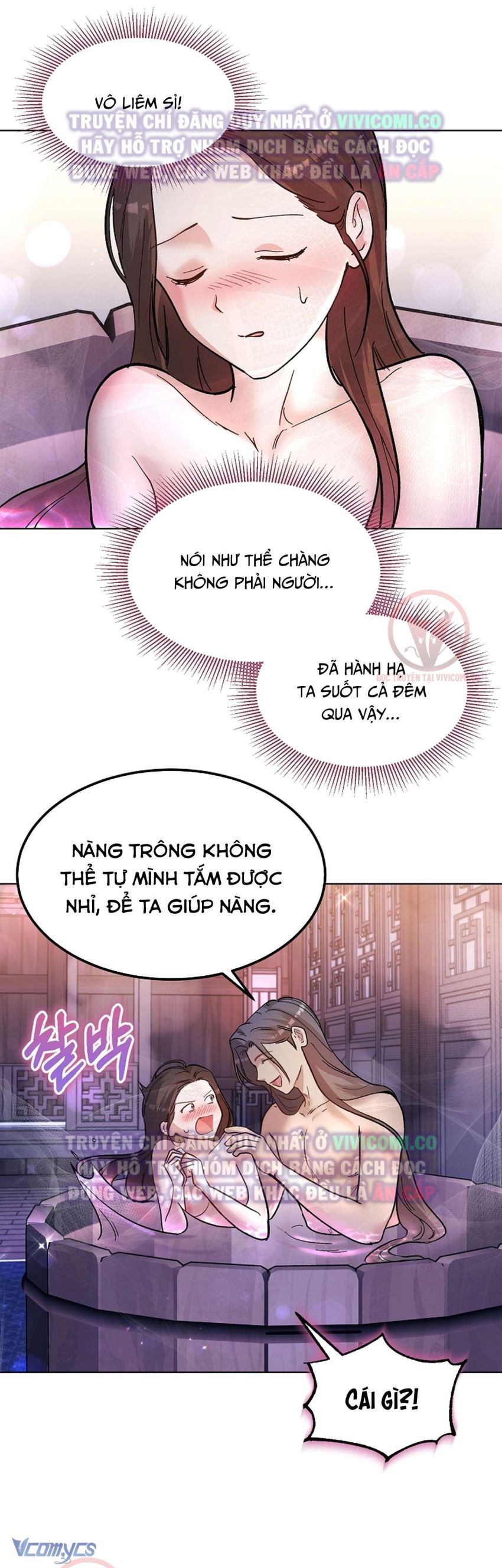 [18+] Ham Muốn Trá Hình - Chương 16 - Page 4